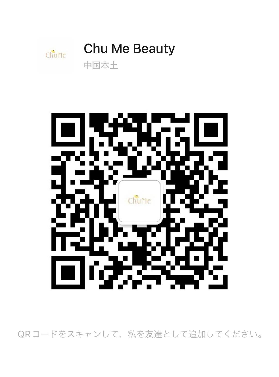 wechat